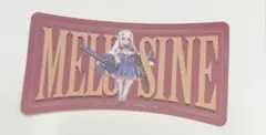 FGO メリュジーヌ モバイルステッカー