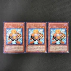遊戯王 ジャンクシンクロン 3枚 レア DT05