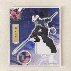【送料込】刀剣乱舞　アクリルフィギュア　日本号