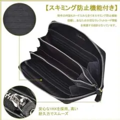 財布 長財布 ブラック メンズ 小銭入れ 大容量 シンプル プレゼント 開運 黒