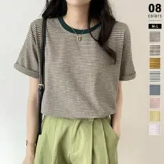 新品未使用　ココモモ ボーダーTシャツ M 人気 COCOMOMO カットソー