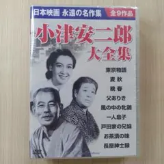 2025年最新】鶴田浩二 息子の人気アイテム - メルカリ