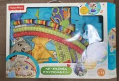 Fischer’price ベビーどうぶつえんデラックスジムu0026メリー