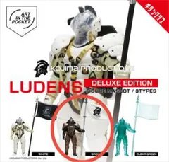 LUDENS DELUXE EDITION ルーデンス キタンクラブ ガチャ