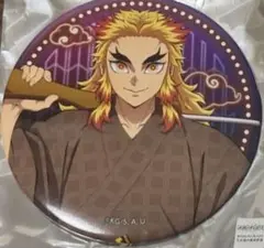 鬼滅の刃 ナムコ 100mm 缶バッジコレクション　煉獄杏寿郎　②