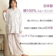 Item thumbnail for item e426eb4a-7640-4c8f-a672-aa1eeaac4ce3