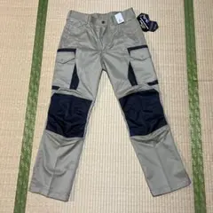 Item thumbnail for item 84f4f1da-198f-46c4-88ec-d721ec351767