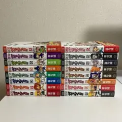 金色のガッシュ！！ 完全版 第1〜16巻完結全巻セット　全巻帯付き