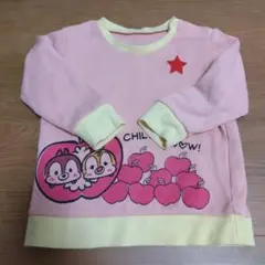 Item thumbnail for item 4e66a8f6-8e6f-4cd4-bd42-19d0686111f7