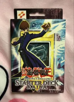 スターターデッキ　遊戯&海馬　1st　ポルトガル版 遊戯王 スターターデッキ 海馬編 遊戯編 1st Edition アジア