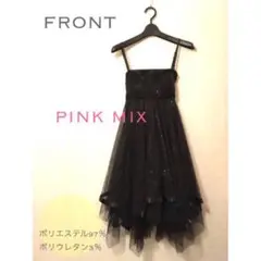 再値下げ PINK MIX フォーマルドレス