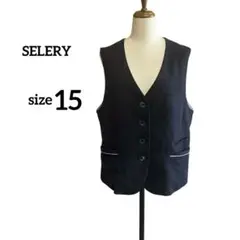 セロリー　事務服　ベスト　ストライプ柄　オフィス　15号　大きいサイズ