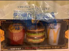 Item thumbnail for item 41aaaea0-2c63-41a6-b8eb-c5e50246468c