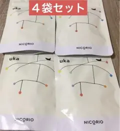 ウーカ uka 93粒入り 4袋セット ニコリオ ダイエット
