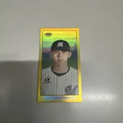 2024 topps 206 佐々木朗希　ミニカード 50枚限定　千葉ロッテ