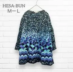 【HESA-BUN】染物 カットソー ゆったり ボタン コットン 総柄 ＭーＬ
