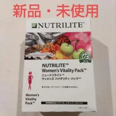 Amway ニュートリライト ウィメンズバイタリティパック 60袋
