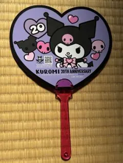 サンリオSanrio非売品クロミ マイメロディうちわ