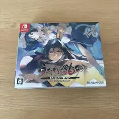 Switch うたわれるもの トリロジーセット