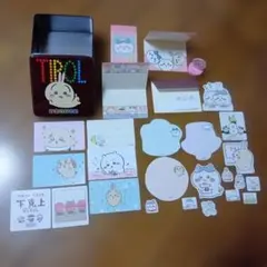 Item thumbnail for item c0e594d2-a3fb-46fb-9b8d-bea39573d1ab