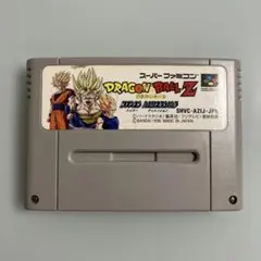スーパーファミコン　ドラゴンボールZ ハイパーディメンション