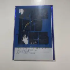 Item thumbnail for item 7868d80e-d417-41f5-a3ff-de350d96bc88