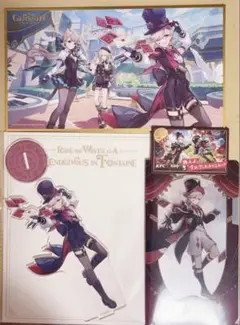 原神 リネ リネット フレミネ アクスタ 色紙 KFC チケットファイル