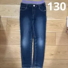 デニムパンツ　130