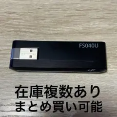 +F FS040U LTE USBドングル