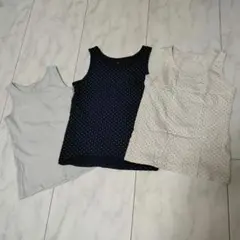 キャミソール タンクトップセット 150cm