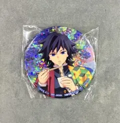 Item thumbnail for item 9861b2ca-1508-4e8d-a8a8-c34b323cb0fa