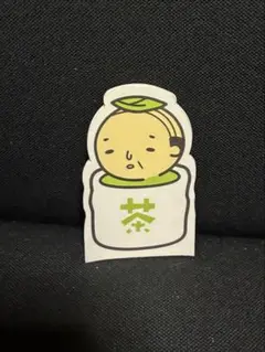 Item thumbnail for item ac9f5f38-f1c5-49f5-9df9-ee1526aad6f1