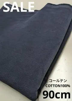 Item thumbnail for item fd2e138a-a8e6-4125-8ca7-dff395264890