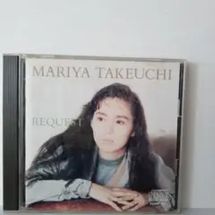 3001.119 竹内まりや REQUEST CD