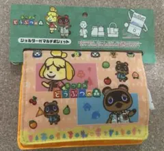 あつまれどうぶつの森　グリーンストラップ付き