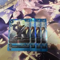 Item thumbnail for item e65d2614-95d6-4d7b-833f-8d2f68aeedcc