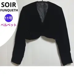 Item thumbnail for item af4b1e59-a7ba-4f24-b018-25176c7a8064