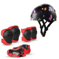 新品 ヘルメット 子供 プロテクター付き新品 色選択可能 キッズ mm-094