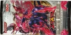 遊戯王：ギャラクティック・オーバーロード：未開封
