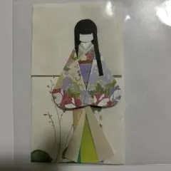 Item thumbnail for item 48969cc4-67a0-4992-ae56-96eacf651971