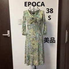 Item thumbnail for item c9761d52-c781-4004-be2d-da2ac5410eb7