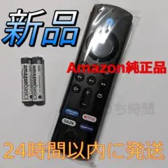 Item thumbnail for item f1efa85a-b64d-40b9-928c-4520bc9628f7