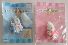 Item thumbnail for item fa3869b6-2bb3-4351-ab3b-bd7b044ecec2