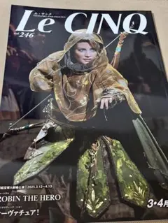 宝塚 雪組 Le CINQ「ROBIN THE HERO」　ルサンク