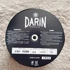 DARIN 平ゴム 30mサイズ50センチ カラー002
