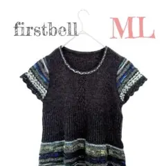 【ファーストベル】ボーダー ニットチュニック 半袖 ML チャコールグレー