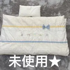 新生児 ベビー 掛け布団 日本製 未使用