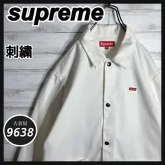 【入手困難!!】シュプリーム ✈︎ボックスロゴ ワークジャケット カバーオール