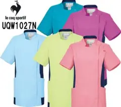 Item thumbnail for item 854f15fd-3217-429e-9ade-f97031d7dc30