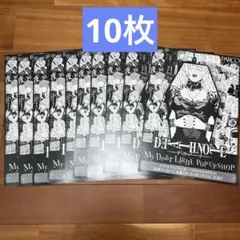 DEATHNOTE 弥海砂 ポップアップ 告知フライヤー 10枚セット